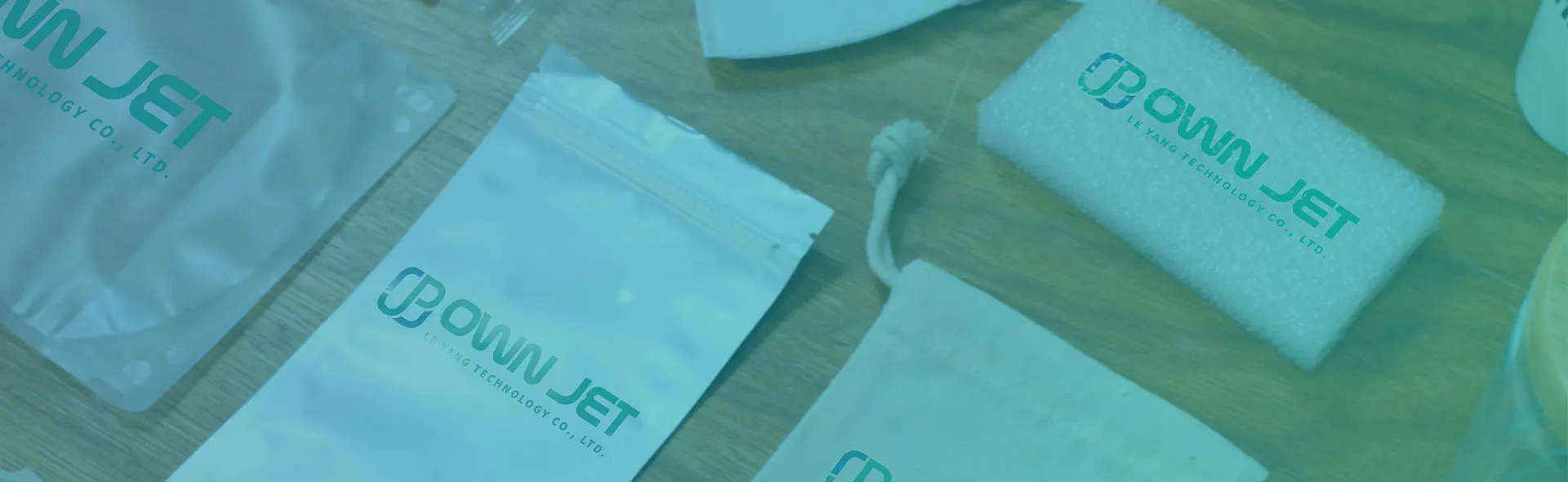 噴印機知識網頁headbanner