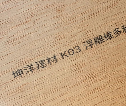 ownjet tij printing on product demo image01