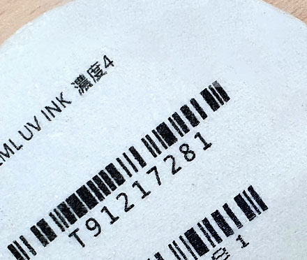 ownjet tij printing on product demo image05