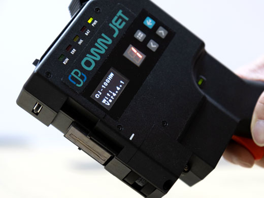 手持式噴印機 HP1000 圖片2