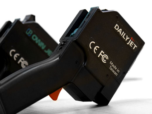 手持式噴印機 HP1600 圖片2