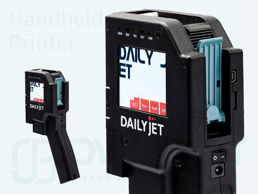 手持式噴印機 OJ120H